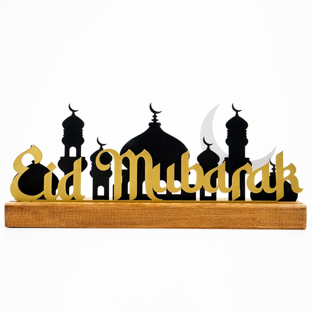 Eid Mubarak with Hagia Sophia & Mosque Islamic Gift Table Art