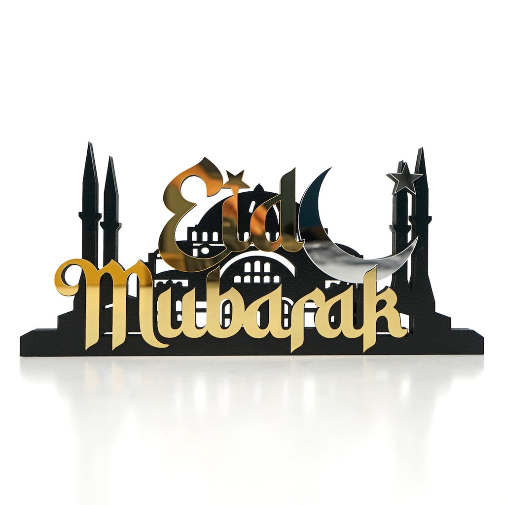 Eid Mubarak Ramadan Decoration Wooden Islamic Gift Table Decor