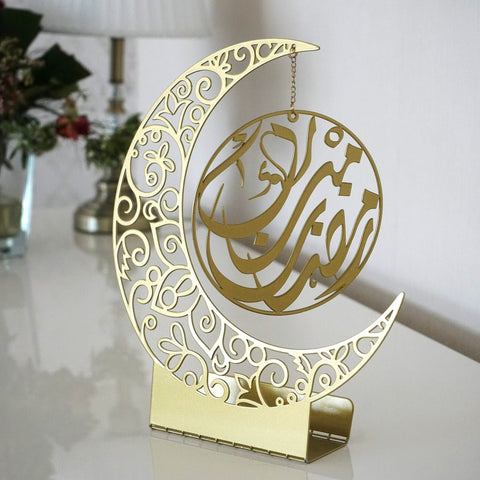 Moon Shape Metal Islamic Gift Table Decor