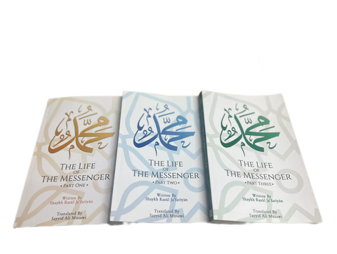 The Life of the Messenger by Shaykh Jafariyan - Vol. 1 & 2 & 3