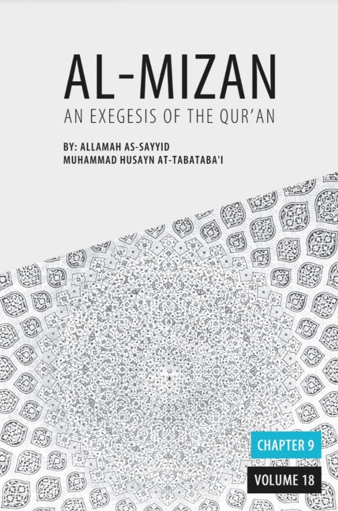 Tafsir Al-Mizan Volume 18