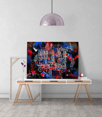 Al Asmaul Husna - Islamic Style Calligraphy Canvas Printing