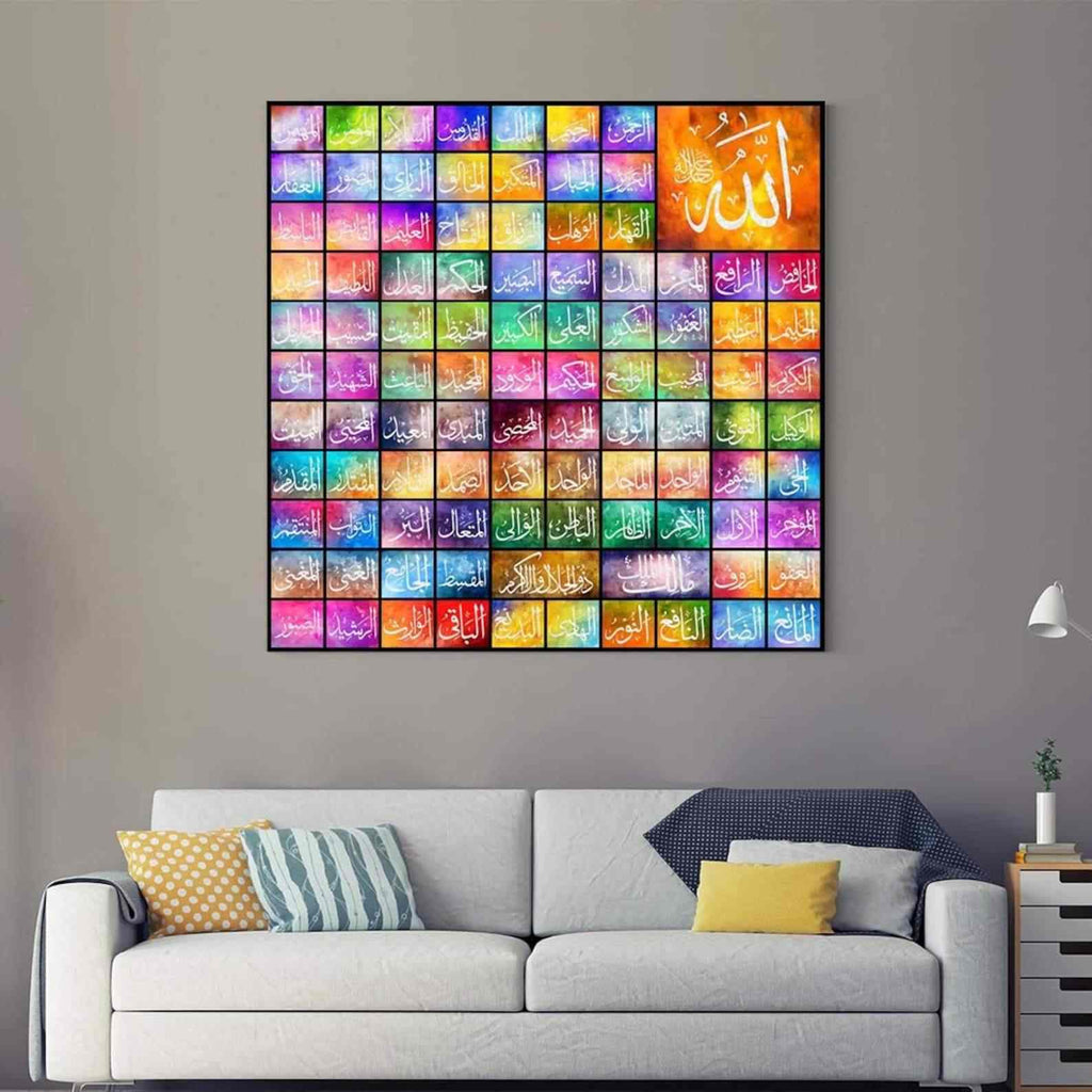 Islamic Wall Art Al Asmaul Husna - Islamic Canvas Printing