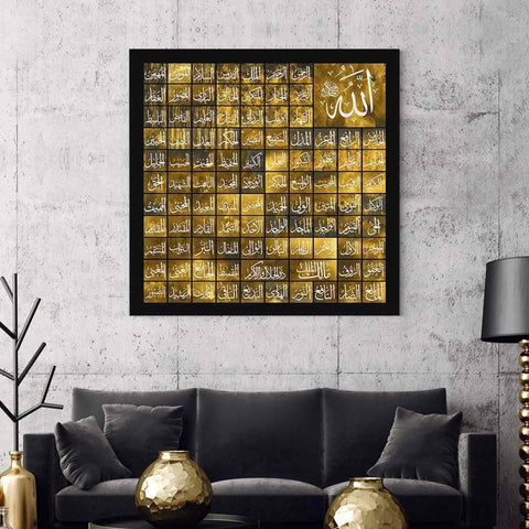 Al Asmaul Husna - Islamic Wall Art Canvas Printing