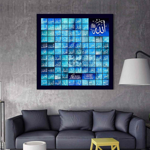 Al Asmaul Husna - Modern Islamic Canvas Printing