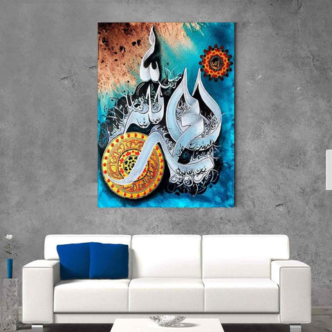 Alhamdulillah Calligraphy - Islamic Wall Art Canvas Printing