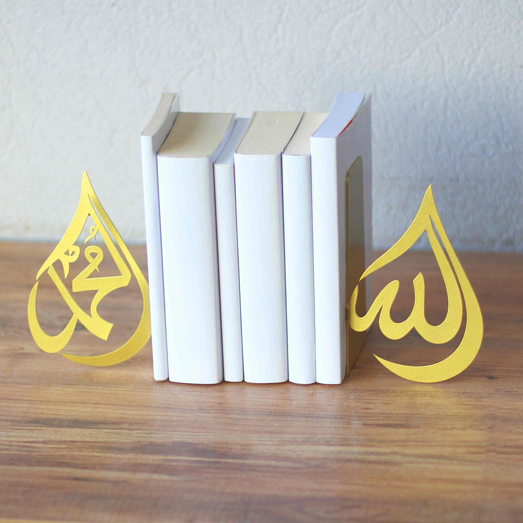 Drop Allah (C.C.) and Mohammad (PBUH) Bookend Islamic Home Decor