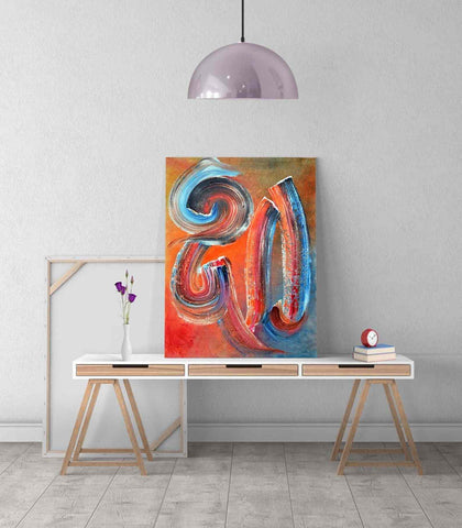 Allah (SWT) Calligrahy - Islamic Decor Canvas Printing