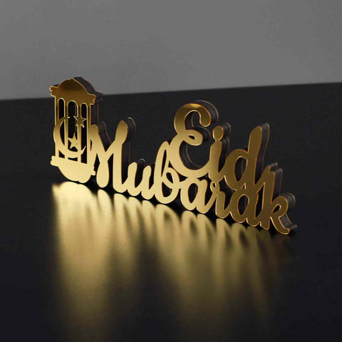 Eid Mubarak Ramadan Decor Wooden Islamic Gift Table Decor