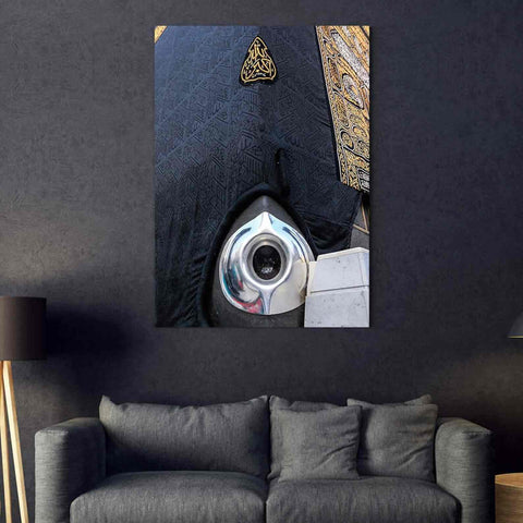 Kaaba Al-Hajar Al-Aswad - Islamic Wall Art Canvas Printing