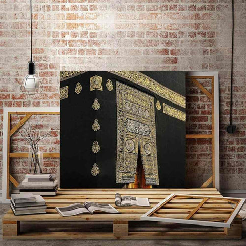 Canvas Printing Islamic Wall Art - Kaaba Gate