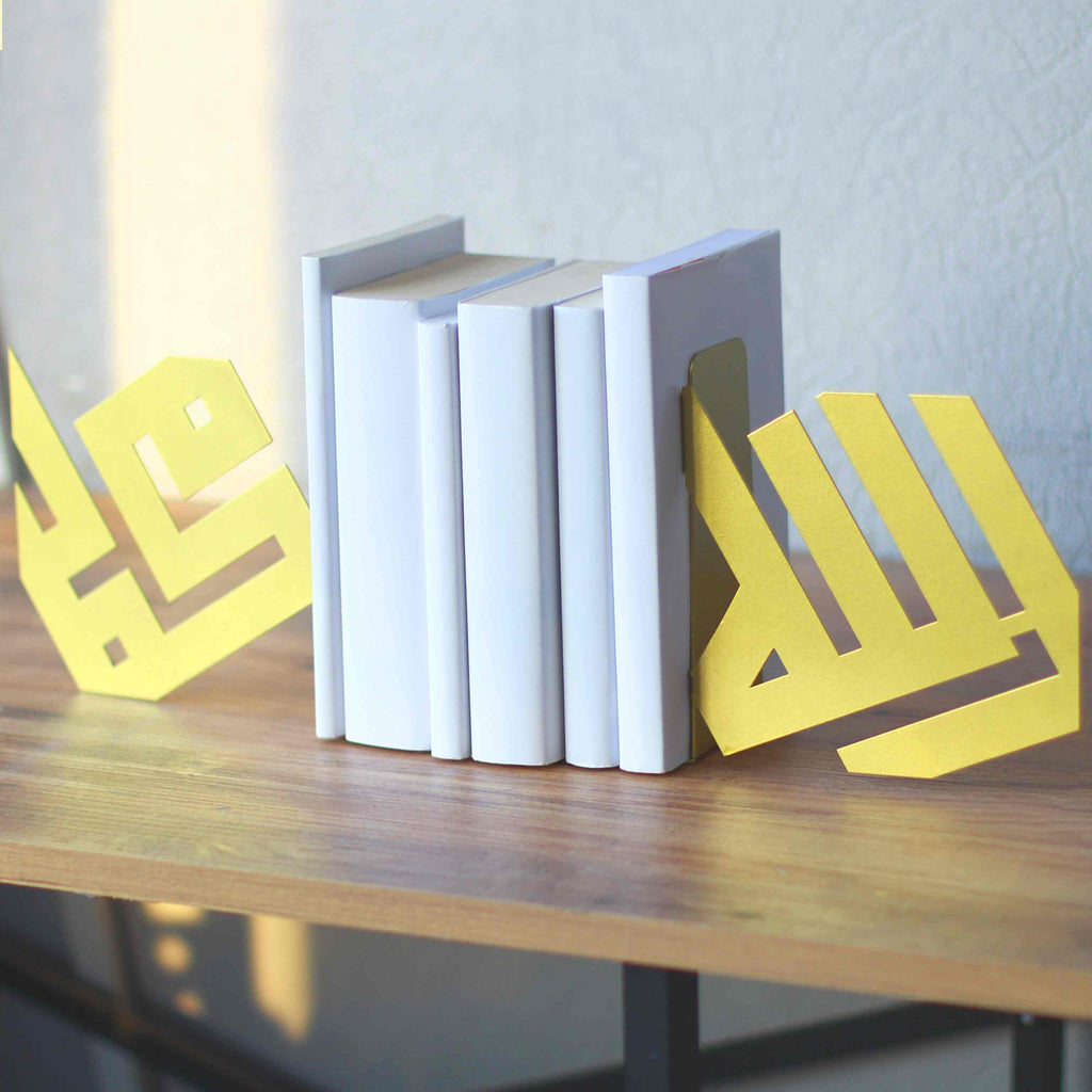 Kufic Allah (C.C.) and Mohammad (PBUH) Bookend Islamic Home Decor