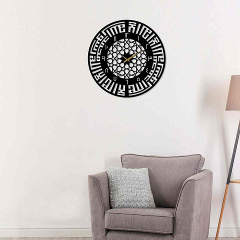 First Kalima Kufic Circle Metal Clock Islamic Wall Art