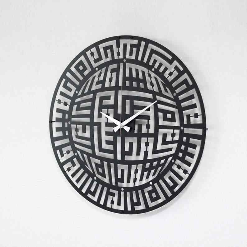 First Kalima Kufic Calligraphy Metal Clock Islamic Wall Art