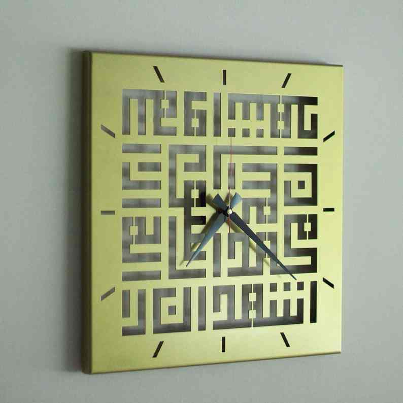 First Kalima Kufic Calligraphy Metal Clock Islamic Wall Decor