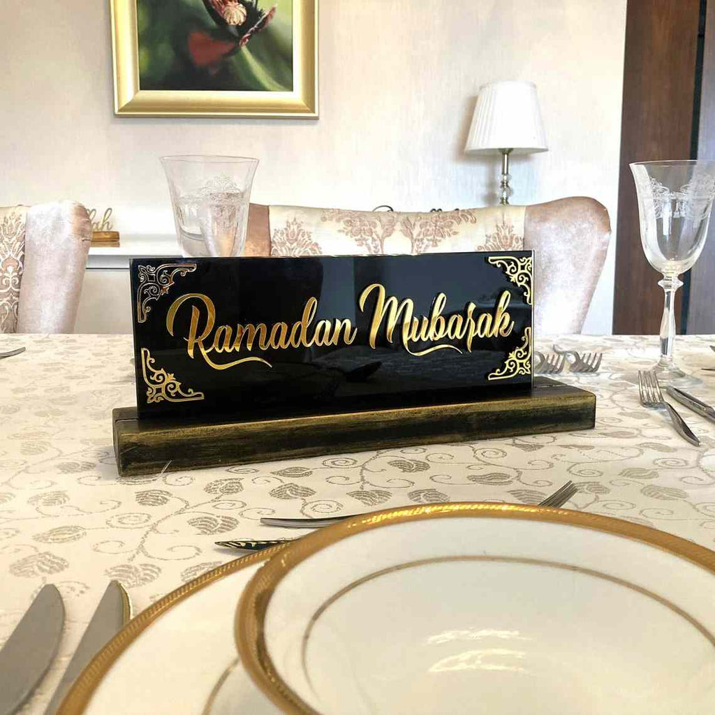 Ramadan Mubarak, Dua for Iftar Glass Decor Islamic Gift Tabletop Art