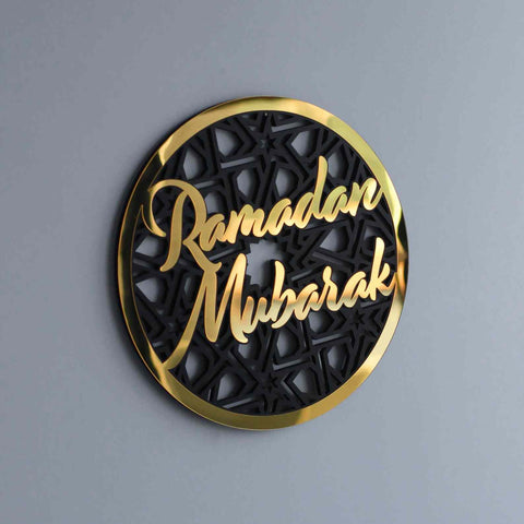 Ramadan Mubarak Wooden Islamic Gift Wall Decor - Circular Design