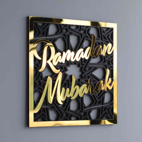 Ramadan Mubarak Islamic Gift Wooden Islamic Wall Art - Square Design