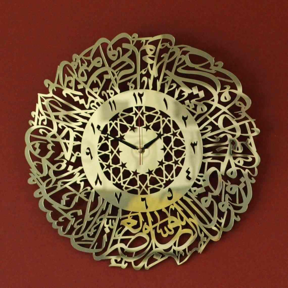 Surah Al Asr Arabic Calligraphy Wooden Clock Islamic Wall Art – al-Burāq