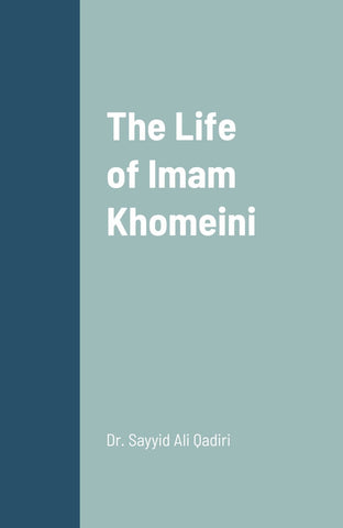 The Life of Imam Khomeini-al-Burāq