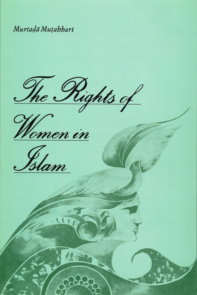 The Rights of Women in Islam-al-Burāq