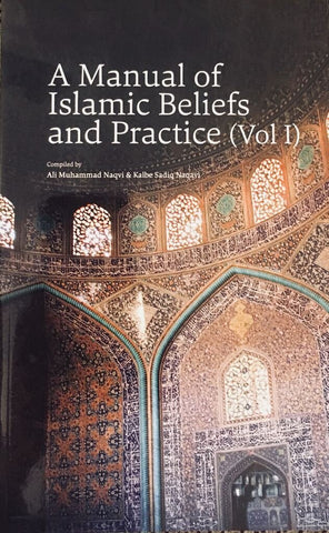 A Manual of Islamic Beliefs and Practice (Vol 1&2) Paperback-al-Burāq