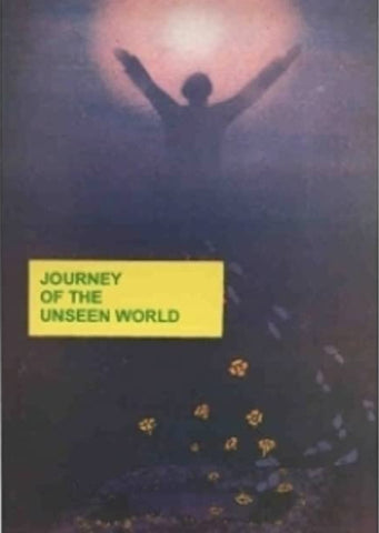 Journey of the Unseen World-al-Burāq