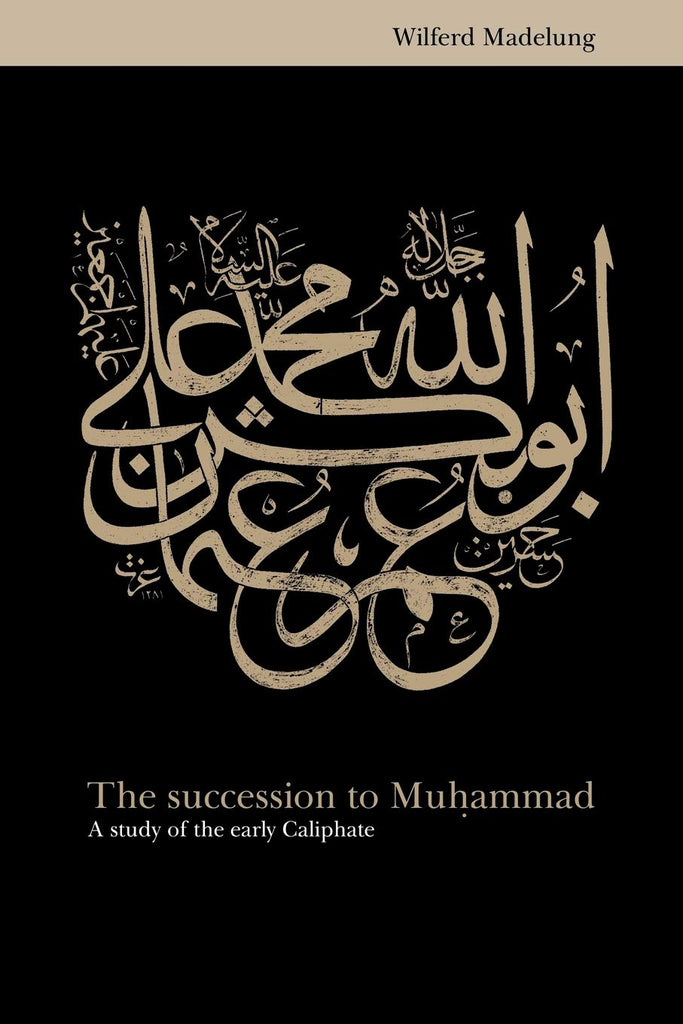The Succession to Muhammad-al-Burāq