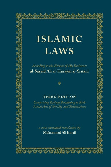 Islamic Laws by His Eminence al-Sayyid Ali al-Husayni al-Sistani-al-Burāq