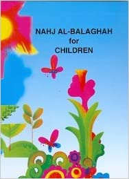 Nahj al-Balagha for Children