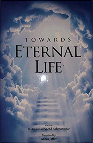Towards Eternal Life-al-Burāq