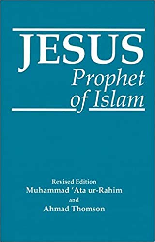 Jesus: Prophet of Islam-al-Burāq