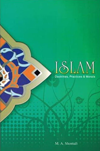 Islam: Doctrines, Practices & Morals-al-Burāq