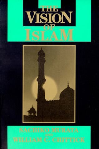 The Vision of Islam (Visions of Reality)-al-Burāq