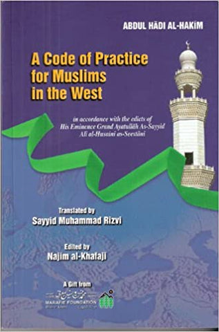 A Code of Practice for Muslims in the West-al-Burāq