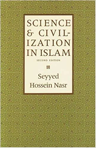 Science and Civlization in Islam-al-Burāq