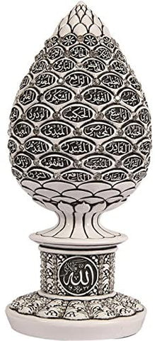 Asma Allah Alhusna Decoration (Silver and White)-al-Burāq