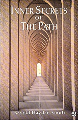 Inner Secrets of the Path-al-Burāq
