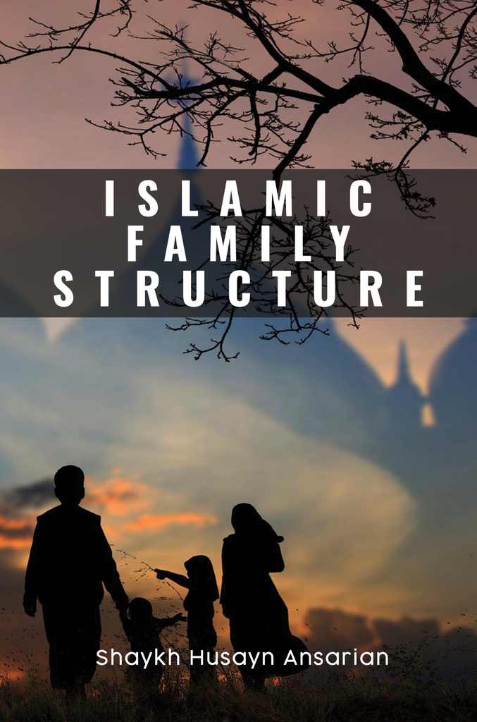 Islamic Family Structure-al-Burāq