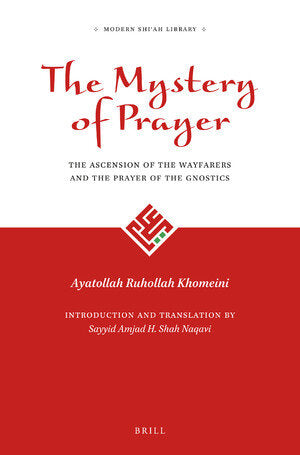 The Mystery of Prayer-al-Burāq
