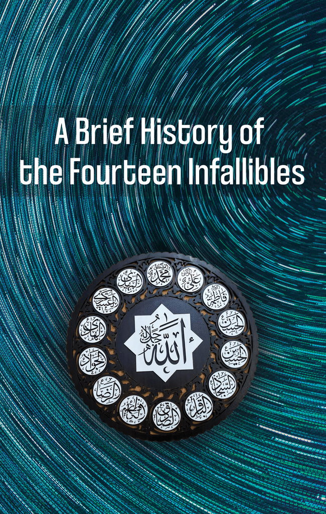 A Brief History of the Fourteen Infallibles
