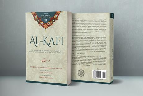 Al-Kafi Book III: God and His Oneness-al-Burāq