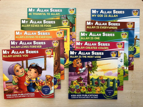 My Allah Series – A 10 Book Series (Suggested Ages 3+)-al-Burāq