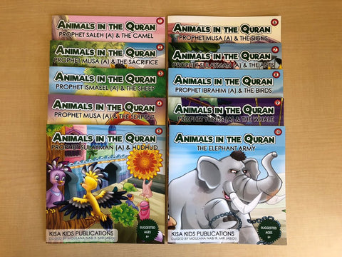 Animals in the Quran – A 10-Book Series (Suggested Ages 6+)-al-Burāq