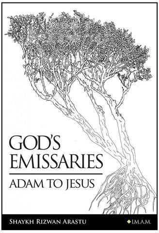 God's Emissaries: Adam to Jesus-al-Burāq