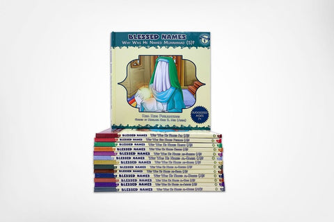 Blessed Names – A 14 Book Series (Suggested Ages 7+)-al-Burāq