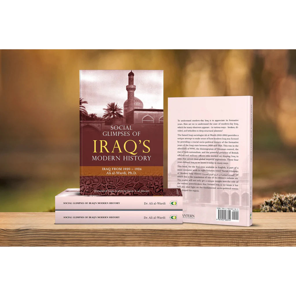 Social Glimpses of Iraq's Modern History - Iraq from 1920-1924