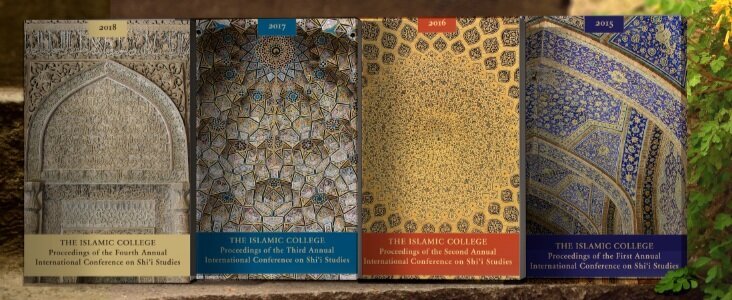 Proceedings of the First Annual International Conference on Shi'i Studies (2015)-al-Burāq