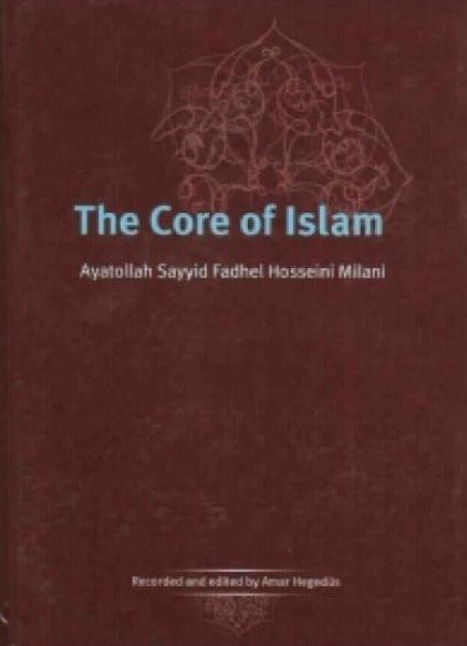 The Core of Islam-al-Burāq