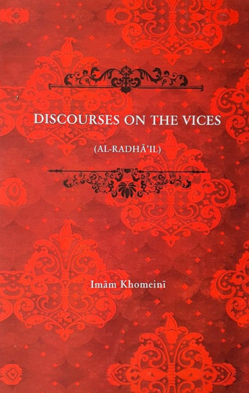 Discourses of the Vices-al-Burāq